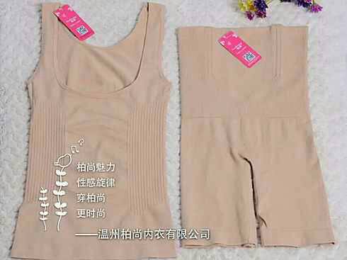 Corset amincissant L-M - Ref 709392 Image 5