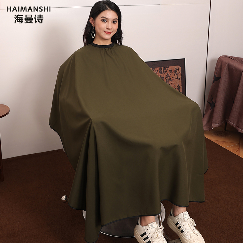 海曼诗理发围布棉感防水不沾发