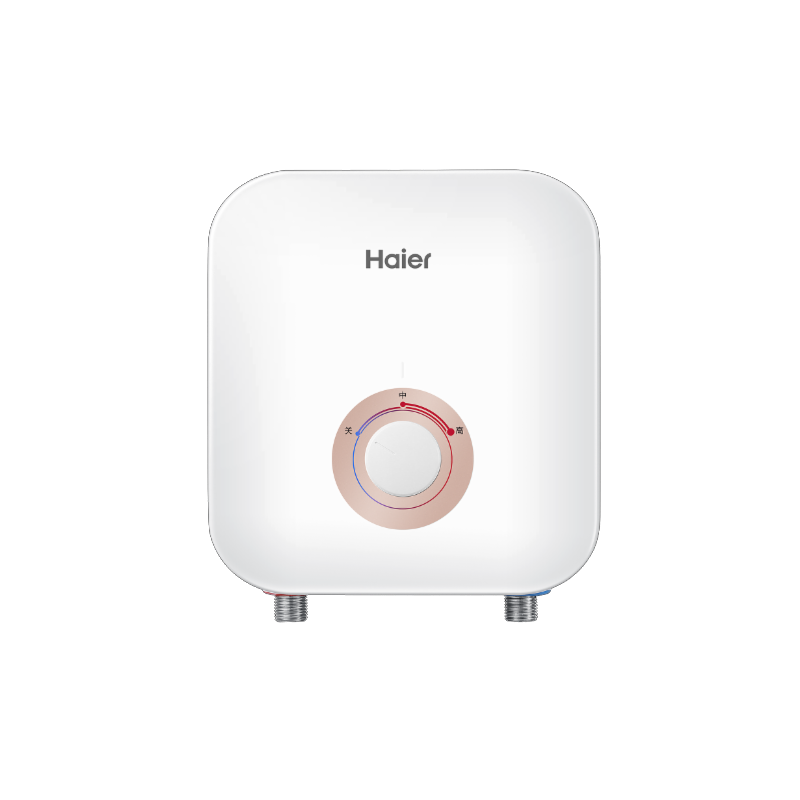 海尔小厨宝11升下出水壁挂式厨房热水器小型家用速热热水宝大容量