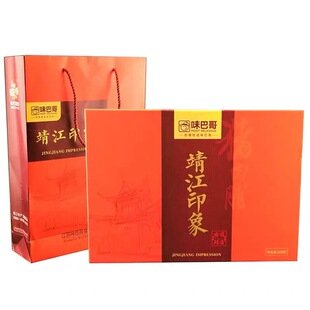 味巴哥猪肉脯礼盒靖江印象528g零食传统原味猪肉脯年货节送礼