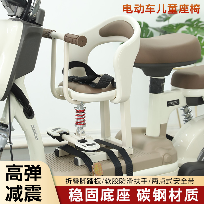 小天航儿童座椅舒适减震安全