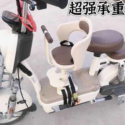 小玩熊儿童座椅碳钢底盘超强承重