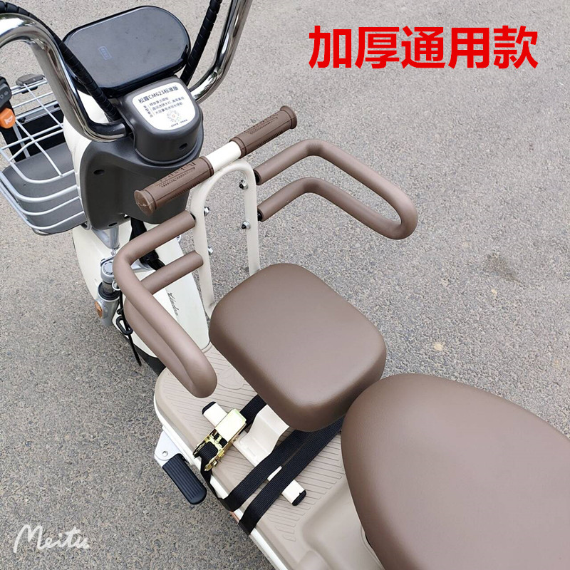 小天航儿童座椅安全加厚可以升降