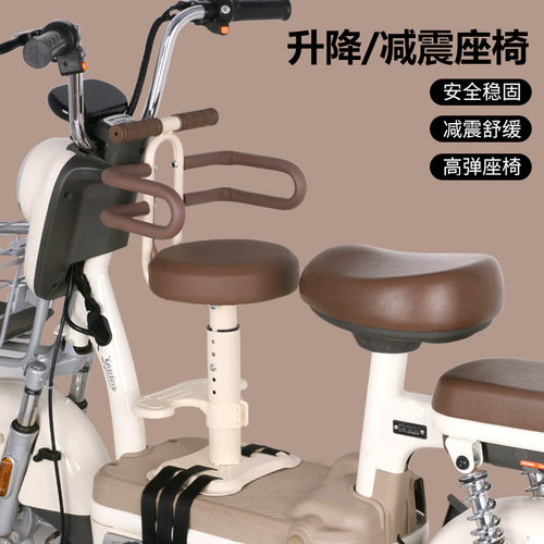 小玩熊减震儿童加厚舒适座椅