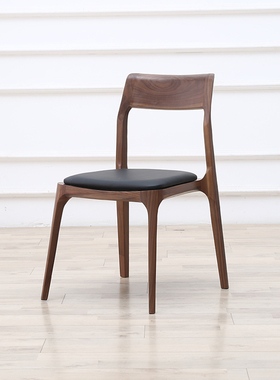 北美黑胡桃木创意餐椅  北欧日式全实木书桌椅饭桌椅休闲椅大云椅
