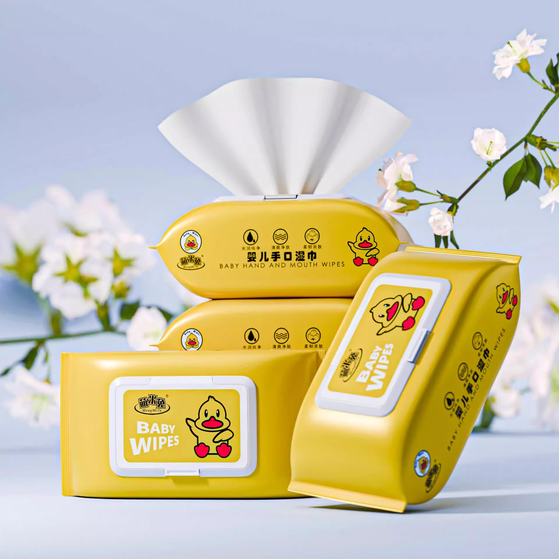 【桃桃淘好物】S-2湿巾手口专用儿童手口专用湿巾新生儿童大包