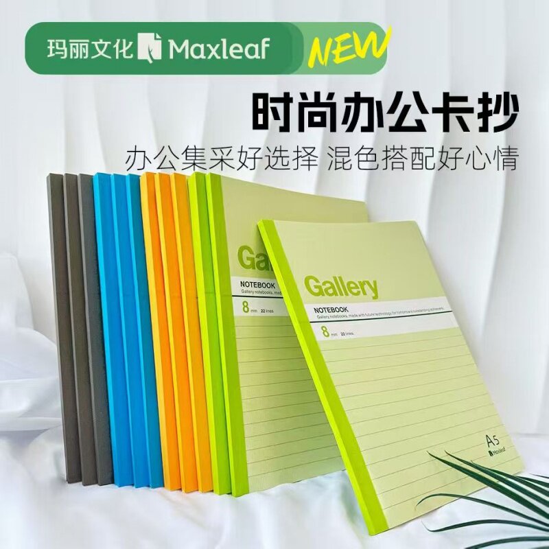 笔记本子简约A5小学生用初中办公用品b5工作记事本A4软抄本软皮本