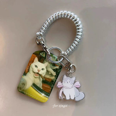 雪茄兜风两只猫老大卡套钥匙扣挂绳迷你公交门禁卡保护套nfc感应