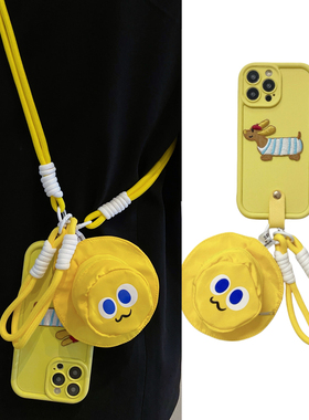 柠檬黄色腊肠狗帽子包包适用vivox100pro手机壳x90手提绳x80可背带x70斜挎x60挂绳s19/18小众s17/s16软s15/12