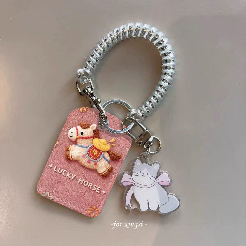 仿毛线元宝小马饭卡公交地铁门禁卡通工牌证件保护套挂包防丢绳,文具电教/文化用品/商务用品,卡套/证件套,淘宝优惠券,粉丝福利购,淘宝优惠卷