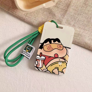 退休躺平小新卡通卡套饭卡公交地铁门禁胸工作牌证件保护套挂绳
