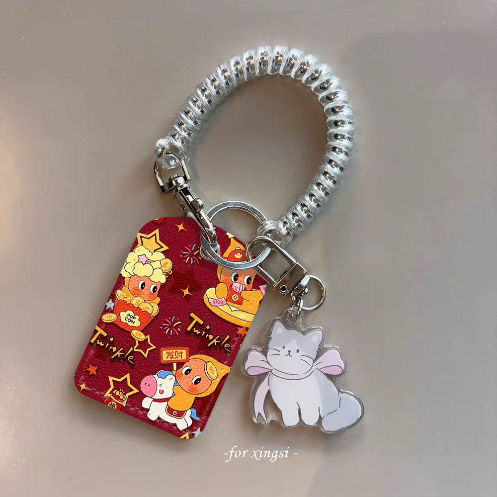 三个发财星星人饭卡公交地铁门禁卡通工牌证件保护套挂包防丢绳,文具电教/文化用品/商务用品,卡套/证件套,淘宝优惠券,粉丝福利购,淘宝优惠卷