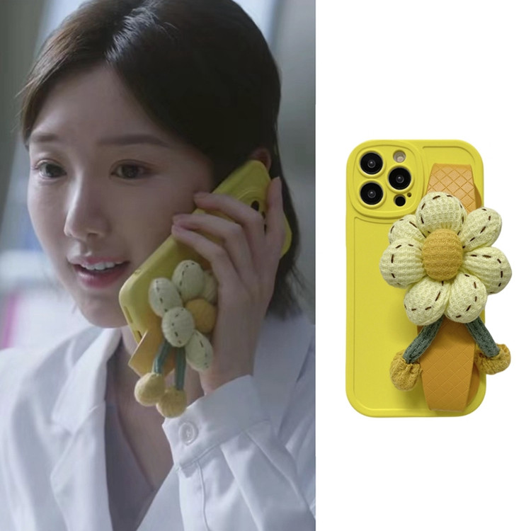 问心方筱然毛晓彤同款适用iphone14promax苹果15手机壳13手腕带12可背带11斜挎xsmar挂绳xr向日葵7p软8plus