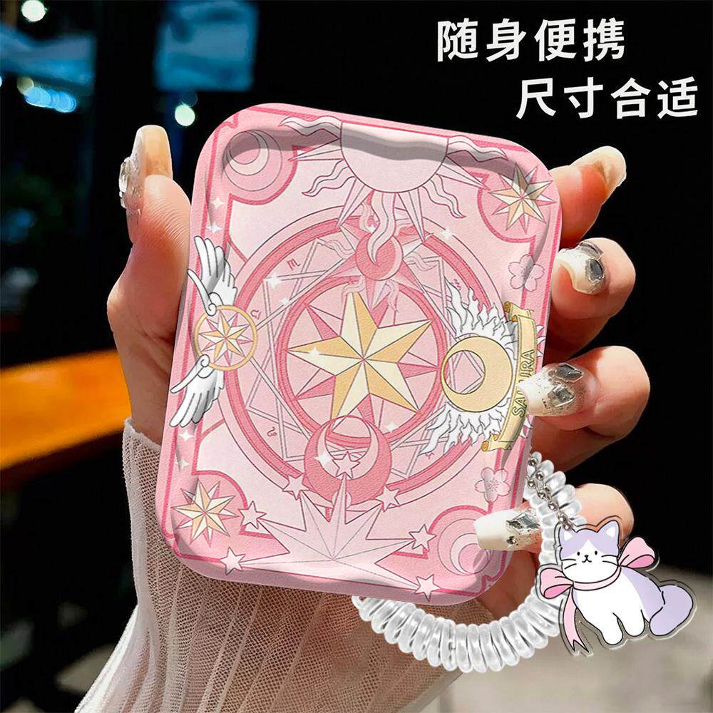 百变小樱魔法阵梳子随身带套装少女心手持翻盖小镜子上课口袋迷你