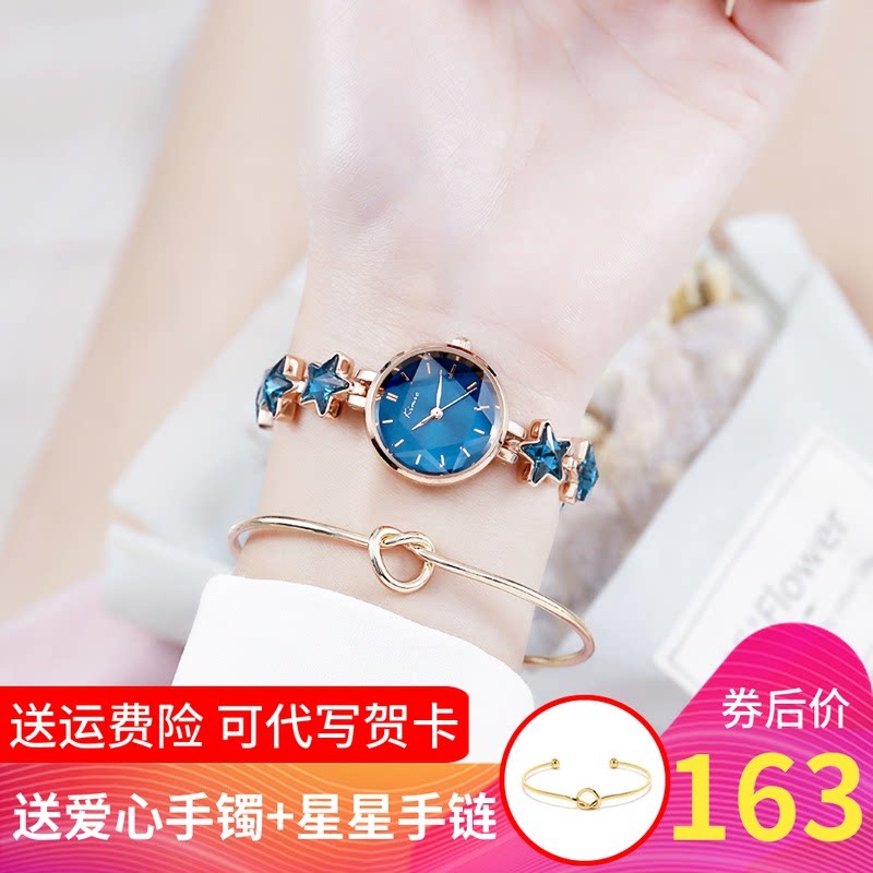 金米欧kimio简约幸运女朋友手表