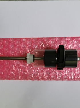 虹光AT425+ AV220HF AT330A+ AGW196 DSL626 F7520 搓纸轮 原装