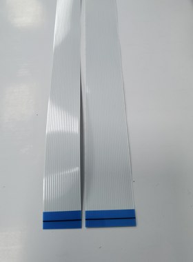 虹光扫描仪AT88 AW560 FBH2200E XP3160 FBH6380E XP3120原装排线