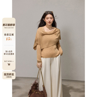 冬百搭打底衫 潘不卷大码 针织衫 微胖mm卡其色荡领披肩长袖 上衣 女装