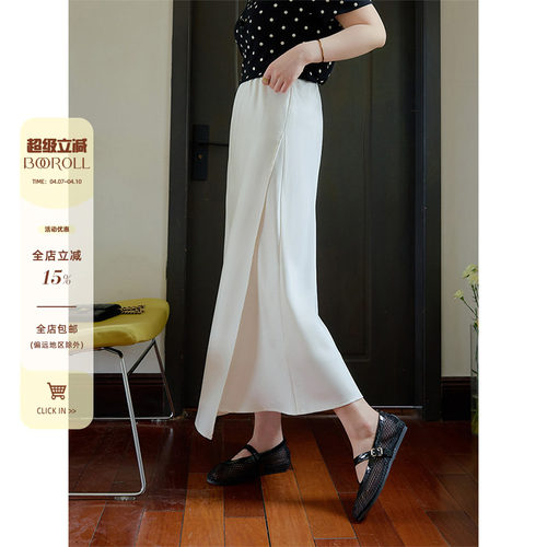 潘不卷大码女装微胖mm简约气质侧开叉半身裙2025夏新品丝绸长裙子