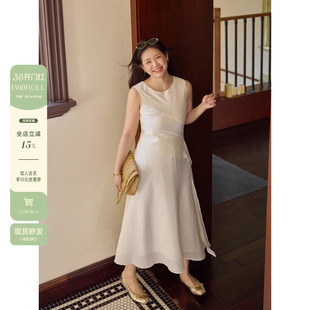 潘不卷大码女装微胖mm法式海边度假无袖背心连衣裙夏季收腰长裙子