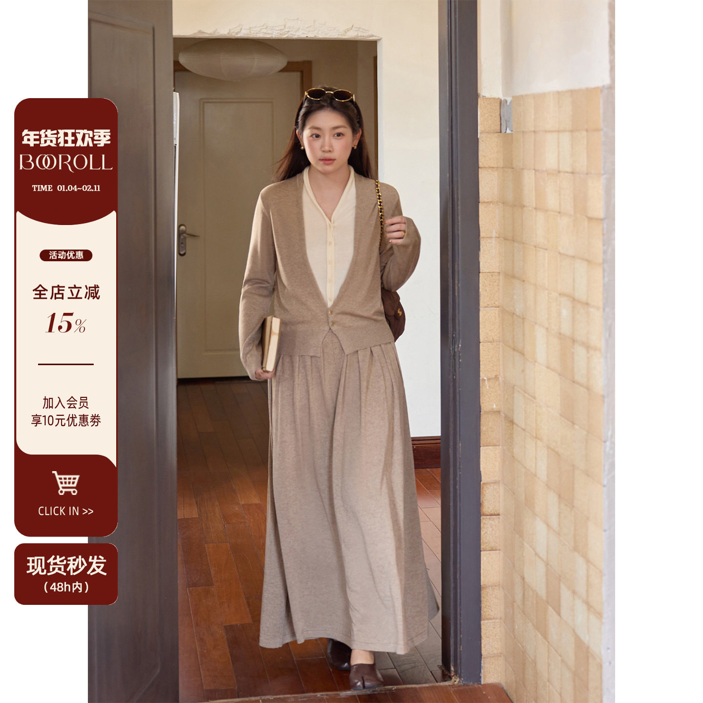 潘不卷大码女装微胖mm韩系假两件针织上衣秋冬重要场合漂亮套装