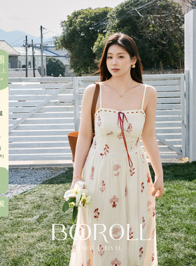 潘不卷大码女装法式红色刺绣碎花吊带连衣裙早春收腰a字长裙胖mm