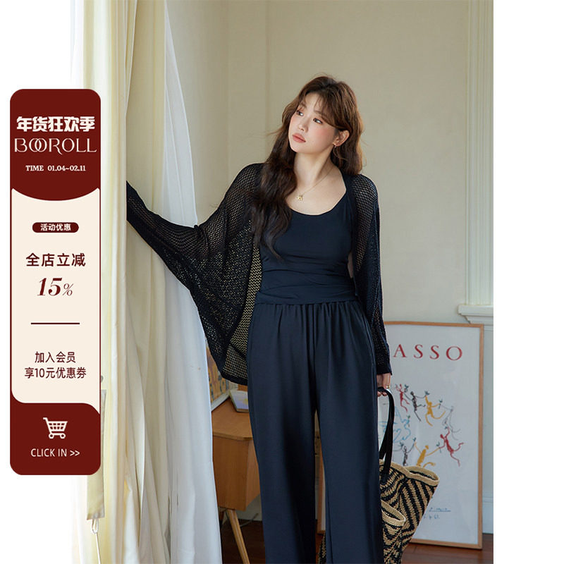 潘不卷大码女装微胖mm黑色显瘦镂空针织开衫修身内搭带胸垫吊带女,女装/女士精品,大码套装,淘宝优惠券,粉丝福利购,淘宝优惠卷