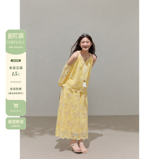 重工蝴蝶镂空套装 微胖mm法式 女早秋漏肩上衣半身裙 女装 潘不卷大码