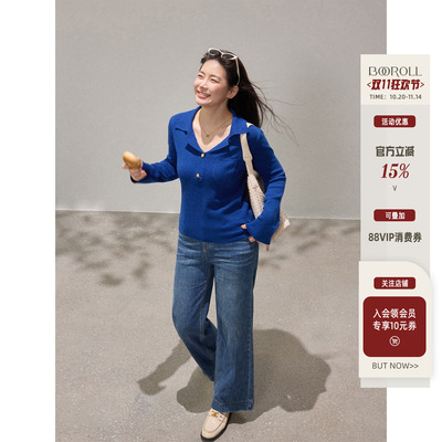 潘不卷大码女装微胖mm蓝色v领针织衫秋冬修身毛衣内搭打底衫上衣