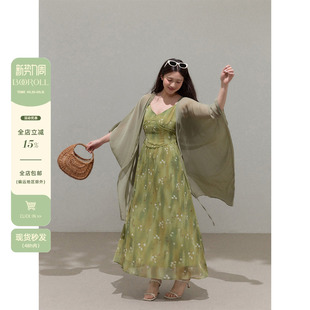 潘不卷大码 微胖mm连衣裙巨遮肉显瘦绿色长裙名媛吊带裙高级感 女装