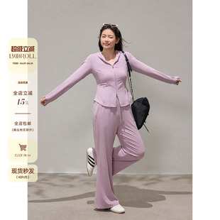 秋修身 潘不卷大码 女装 胖mm韩系早秋穿搭粉色运动套装 短上衣休闲裤