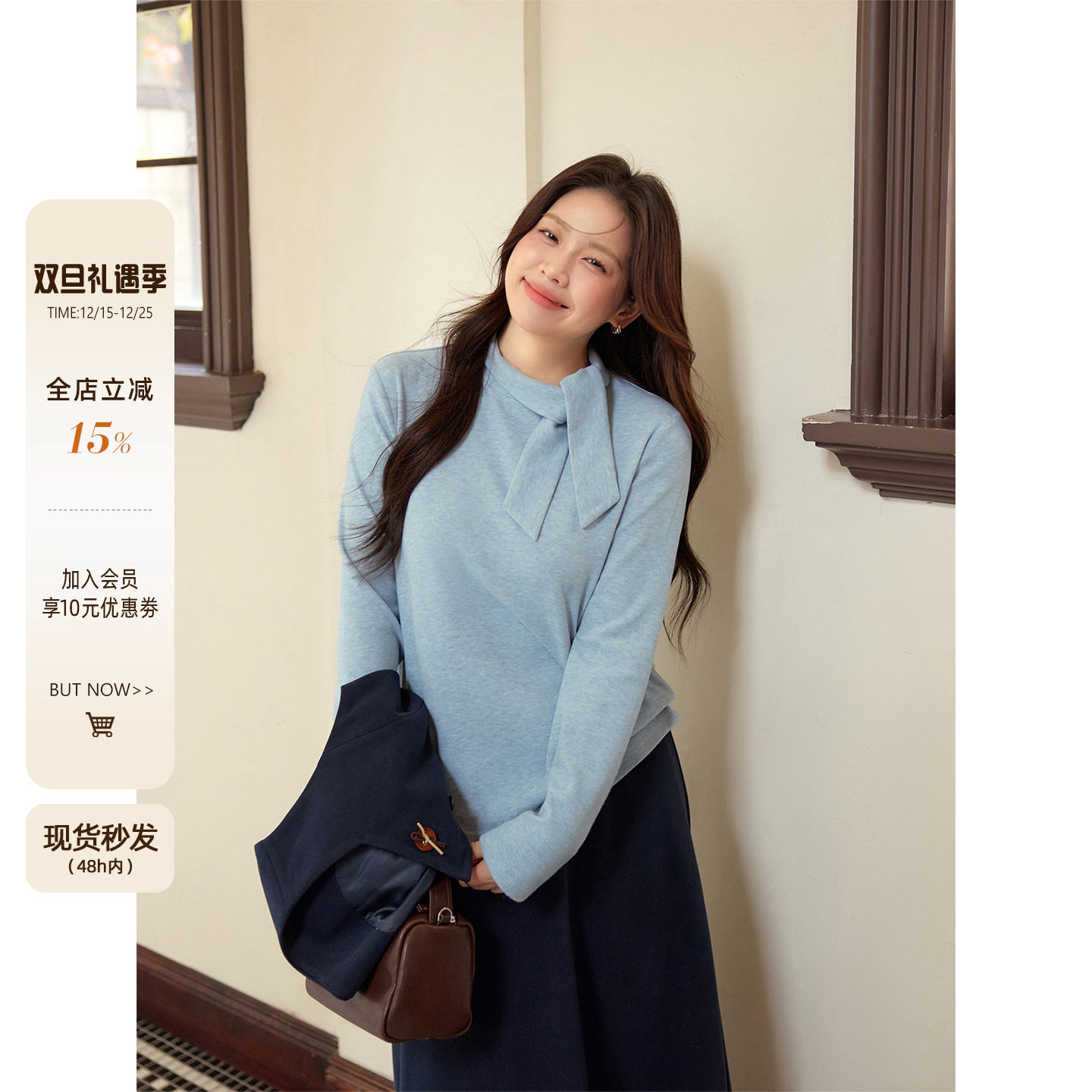 潘不卷大码女装法式蓝色温柔系带长袖针织衫微胖mm秋冬内搭打底衫