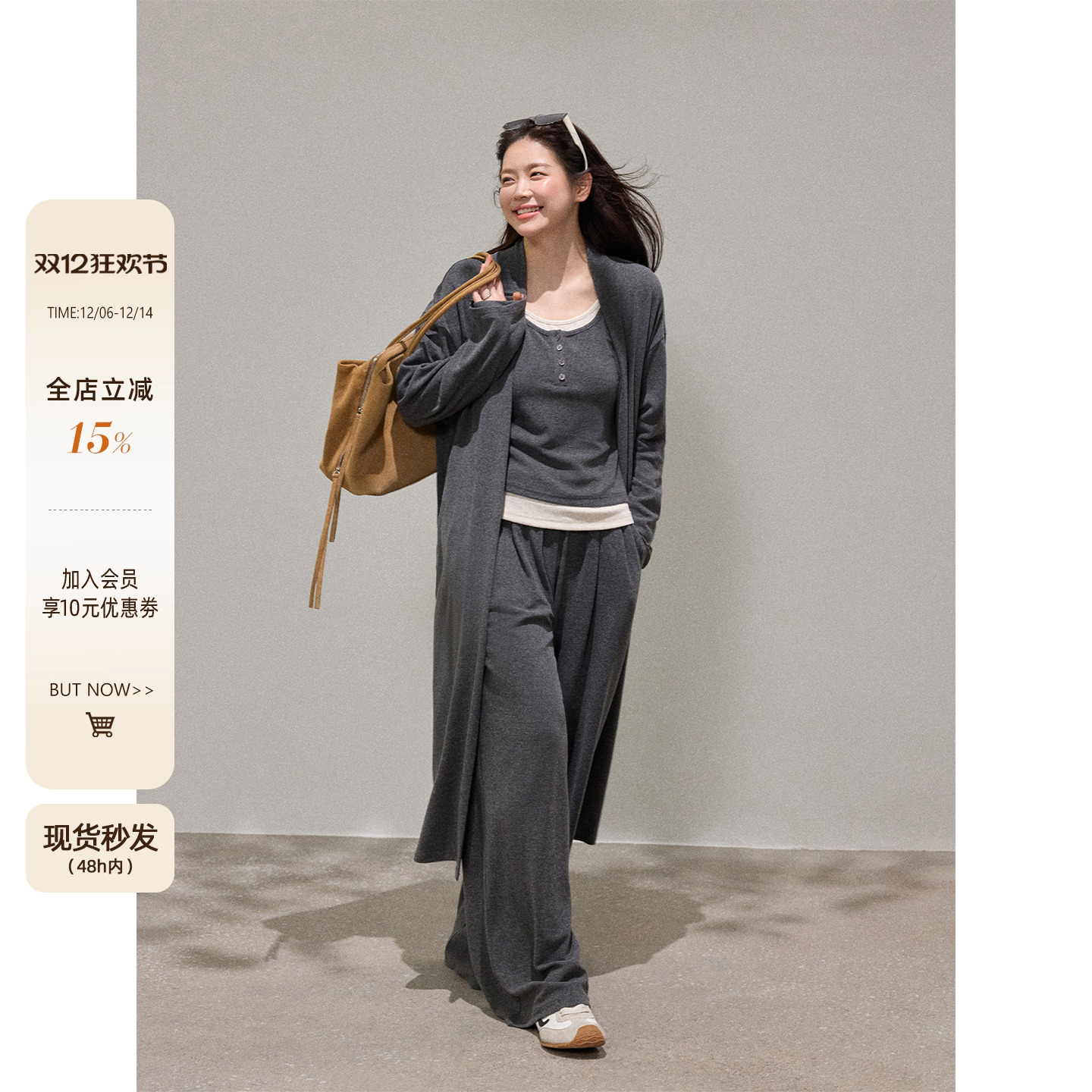 潘不卷大码女装微胖mm韩系灰色针织套装秋假两件上衣休闲裤三件套