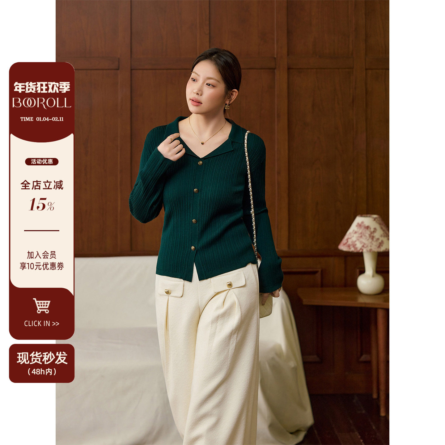 潘不卷大码女装法式复古绿色翻领长袖针织衫秋冬微胖mm显瘦上衣,女装/女士精品,大码内搭,淘宝优惠券,粉丝福利购,淘宝优惠卷