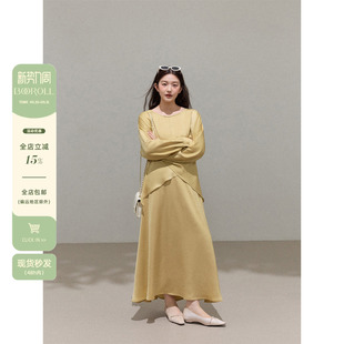 女装 上衣半裙套装 微胖mm法式 长袖 春 黄色不规则缎面衬衫 潘不卷大码