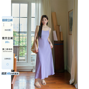 潘不卷大码 气质简约长裙 女装 微胖mm紫色缎面显瘦连衣裙2025夏新品