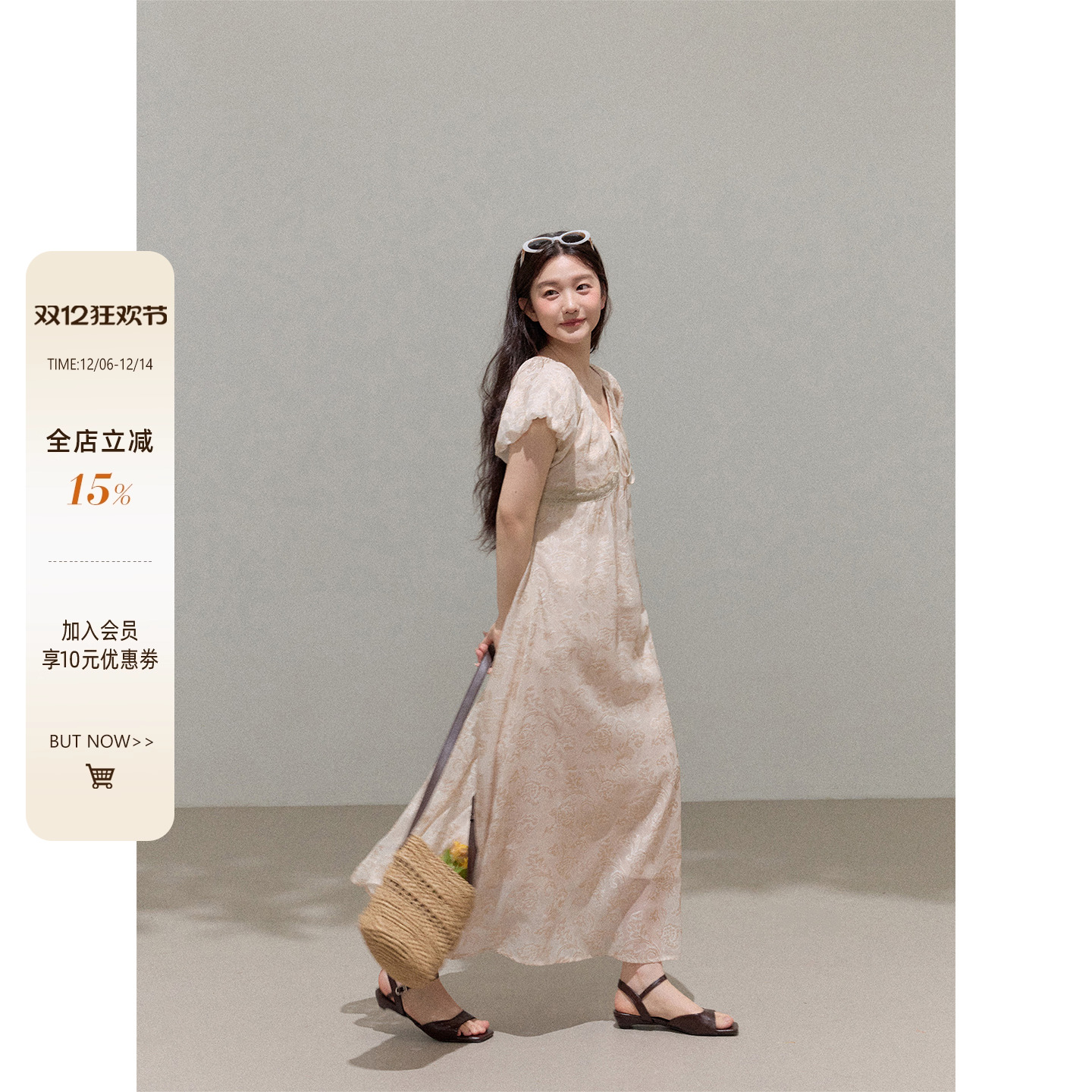 潘不卷大码女装微胖mm法式v领提花泡泡袖连衣裙女秋短袖显瘦裙子