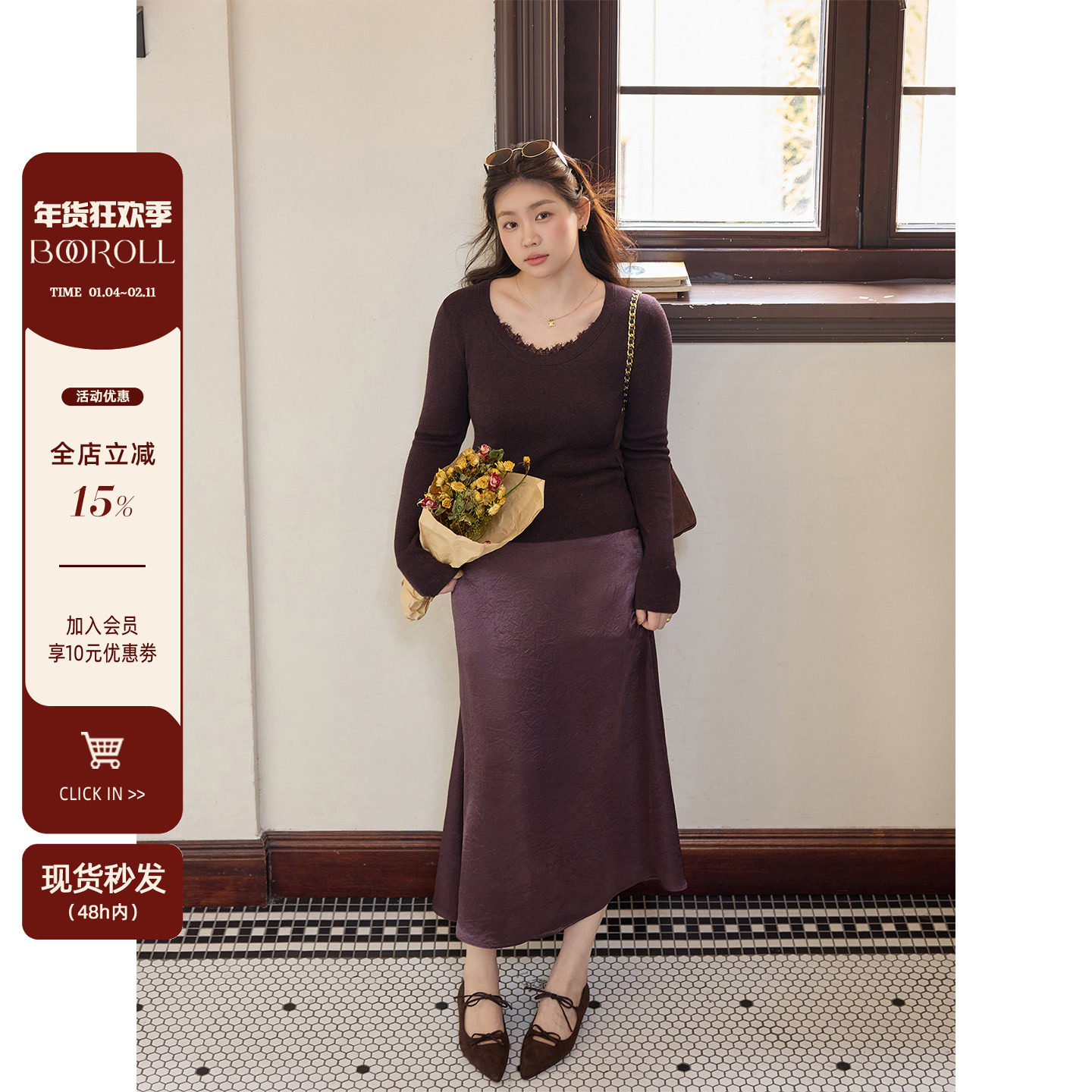 潘不卷大码女装微胖mm法式紫色蕾丝拼接内搭针织打底衫秋修身上衣,女装/女士精品,毛针织衫,淘宝优惠券,粉丝福利购,淘宝优惠卷