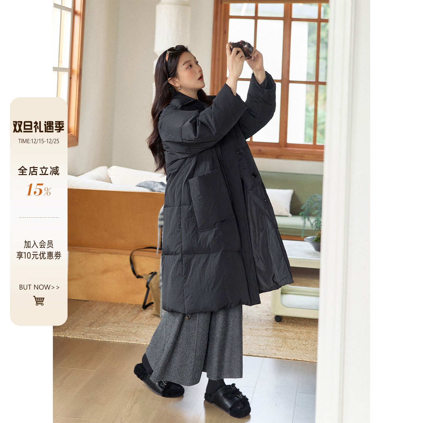 潘不卷大码女装微胖mm黑色保暖显瘦羽绒服冬季中长款加厚遮肉外套