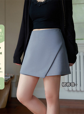 潘不卷大码女装微胖mm百搭修身A字不规则裙裤2025夏遮胯显瘦短裤