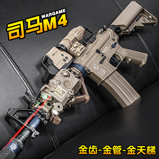 金齿版军典司马m4电动玩具枪男孩hk416成人真人csM416模型发射器