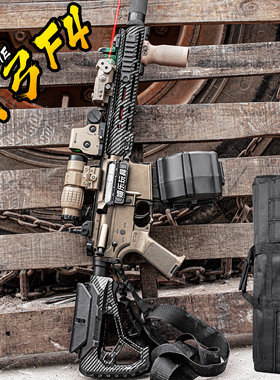 天弓F4二代电动连发玩具枪AR15男孩成人cs训练下场wargame发射器