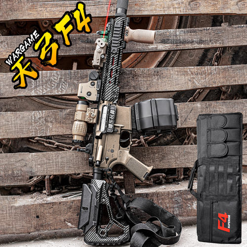 天弓F4二代电动连发玩具枪AR15男孩成人cs训练下场wargame发射器