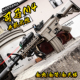 司马M4火控版 电动连发玩具枪男孩m416金齿成人wargame发射器模型