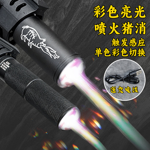 喷火猪KSC冰凉闪光14逆牙彩虹消通用司马精击感应发光颜色模型