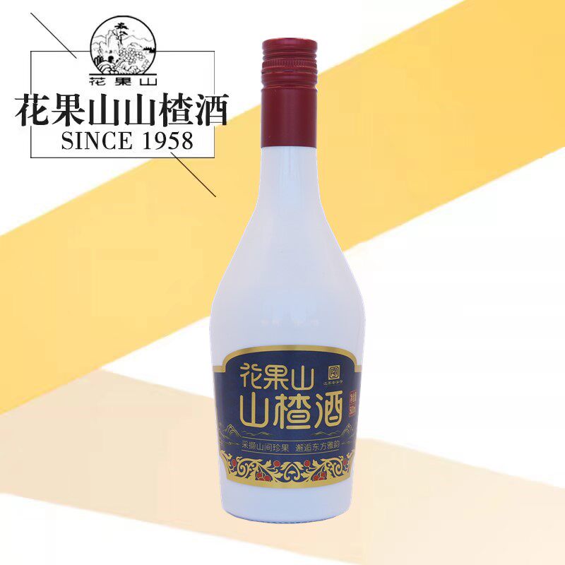 花果山低糖山楂酒500ML半甜型连云港特色山楂酿制微甜果酒红酒