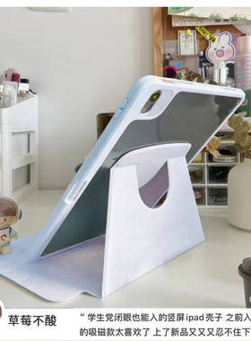 2022iPad新款360旋转Pro防弯保护壳7防摔Air5适用苹果11寸2021平板10.2套12.9带笔槽10代9壳4全包mini6磁吸3
