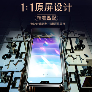 适用vivos9钢化膜s9e手机s9全屏保护vivo原装全包vovos抗指纹贴膜新vivis包边防蓝光viv0后背膜vovis原厂后盖