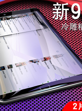 适用华为m3钢化膜青春版m5荣耀平板5电脑10.1寸10.8/8.4/8英寸m5pro非全屏全覆盖10/8.0防蓝光玻璃c5保护贴膜