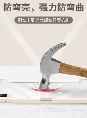 2024新款苹果ipad保护套磁吸拆分air6壳9带笔槽pro11平板air5防弯亚克力12.9寸可拆卸10紫色por13硬壳子8分体